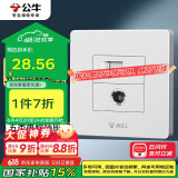 公牛（BULL）墙壁插座 G07系列 二位电脑带电视插座 G07T223 白色 暗装