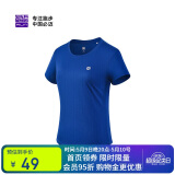 必迈跑步运动健身训练短袖春夏通勤慢跑T恤女透气防磨速干上衣女