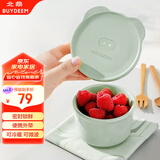 北鼎（Buydeem）陶瓷猪猪饭盒便携保鲜盒上班族学生带饭餐盒蒸锅烤箱9cm浅衫绿