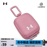 安德玛（UNDERARMOUR）Contain男女训练运动健身迷你小挂包1378573 粉红色697 均码