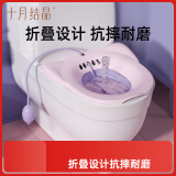 十月结晶孕妇坐浴盆女私处免蹲坐浴盆洗屁股泡药产妇月子马桶盆