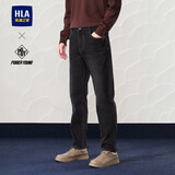HLA海澜之家牛仔裤男POWER YOUNG宽松锥形裤子男冬季