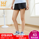 361度运动短裤男2025年新款夏季速干吸湿五分裤透气弹力男裤 【女款】超级黑 L
