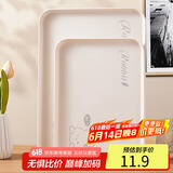 拜杰长方形托盘茶盘家用果盘早餐盘收纳盘零食盘小兔米白色中号