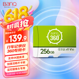 banq 256GB TF（MicroSD）存储卡 A1 U3 V30 4K 360度全景行车记录仪&监控内存卡 适用360等摄像头
