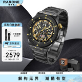 雷诺（RARONE）双子星暗夜青龙男士机械手表送男友礼物钢带腕表礼盒装