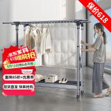 华峰折叠晾衣架落地挂衣架挂衣服室内外阳台晾衣架杆晒被子神器晒衣架 深空灰-三档升降+可伸缩+万向轮
