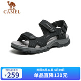 骆驼（CAMEL）魔术贴沙滩户外徒步登山男士休闲凉鞋 GE12220536 黑色 40