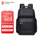 北极猎人（ARCTIC HUNTER）双肩包男士商务短途出差旅行大容量背包15.6英寸电脑包 黑B00492