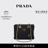 PRADA/普拉达【礼物】Prada Re-Edition 1995 Chaine Re-Nylon降落伞包 黑色-小号