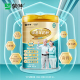 蒙牛铂金装 中老年益生菌高钙富硒成人奶粉800g罐装 0蔗糖 营养送礼