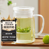 雅集玻璃杯筑茗绿茶杯耐热加厚泡茶杯家用带盖带把手个人茶水分离杯子