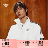 adidas情侣款复古风梭织立领夹克外套男女阿迪达斯官方三叶草 亮白 XS