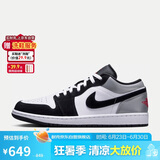 耐克男子篮球鞋AIR JORDAN 1 LOW SE运动鞋 HF3148-106 43 