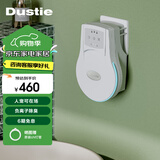 达氏(Dustie) 空气净化器家用紫外线除菌器负离子净化器除异味卫生间除臭宠物异味DAS150