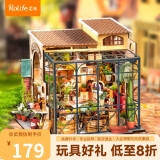 若来（Rolife）diy小屋艾米莉的花店积木玩具模型拼装立体拼图母亲节礼物