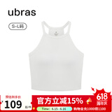 ubras【虞书欣同款】罗纹辣妹短款背心带胸垫背心女免穿内搭打底 工字背心-白色 M
