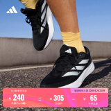 adidas DURAMO RC训练备赛轻盈中考体测跑鞋男女阿迪达斯官方   黑色/白色   38.5