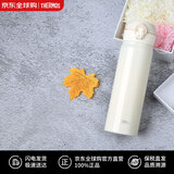 膳魔师日本保温杯500ml不锈钢水杯保冷杯轻巧便携车载杯子JNL-504 CRW