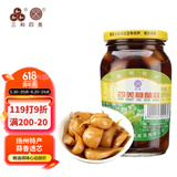三和四美糖蒜375g 糖醋蒜头腊八蒜腌大蒜瓣下饭菜火锅解腻菜酱腌菜咸菜