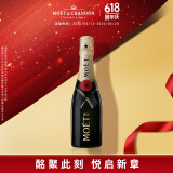 酩悦Moet & Chandon 法国进口 迷你 经典香槟 葡萄酒200ml 送礼