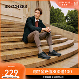 斯凯奇（Skechers）男鞋夏季商务休闲皮鞋流行正装鞋软底缓震舒皮鞋77156 黑色/BLK 39.5