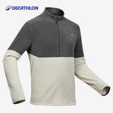 迪卡侬MH500 男士徒步摇粒绒保暖外套米色拼色M-4569294