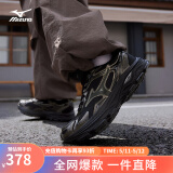 美津浓（MIZUNO）【RACER S】软底轻便运动跑步鞋男女同款缓震透气休闲慢跑鞋 21/暗黑金属 40.5 (260mm)