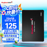 金百达（KINGBANK） 256GB SSD固态硬盘 SATA3.0接口 KP320系列