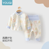 优奇婴儿衣服宝宝纯棉护肚内衣套装春款新生儿睡衣秋衣秋裤分体两件套 春秋【纯棉】花朵小熊 66