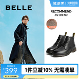 百丽时尚潮搭马丁靴男款冬季商场同款舒适真皮英伦风休闲靴92267DD0 黑绒里(6孔) 42 (260mm)