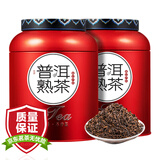 千金号普洱茶普洱熟茶2019勐海金芽普洱500g配礼袋送礼茶叶送人长辈领导
