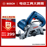 博世（BOSCH）GDC 145 云石机切割机开槽机 1450瓦 石材瓷砖混凝土多功能切割机