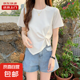 胖mm显瘦不规则短袖t恤女夏扭结遮肚正肩上衣短款小个子KJY#A002# KJY#A002#白色 L 【93-106斤】