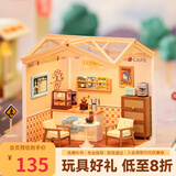 若来（Rolife）超级世界商店积木拼图拼插diy小屋手工拼装玩具生日礼物 咖啡店（不含屋顶+防尘板）