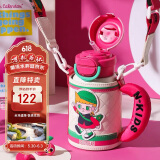 杯具熊（BEDDYBEAR）开口笑双饮盖儿童保温杯带吸管水杯316钢大容量保温壶600ML优等生