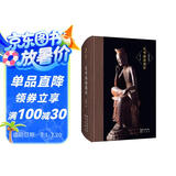 成唯识论讲话（逐句讲解《成唯识论》全文）-唯识学丛书