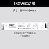 飞利浦（PHILIPS） LED低压灯带贴片超亮3528芯灯条24V柔性三色灯带家用软灯条接头 180W驱动器（必拍）