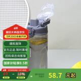 乐扣乐扣（LOCK&LOCK）人鱼线塑料运动水杯夏天便携水壶带刻度提手男女水杯子520ML灰色