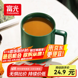 富光马克杯 大容量情侣水杯子 男女家居办公咖啡杯牛奶杯早餐杯