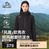 伯希和（Pelliot）[风盾]户外软壳衣男女春季防风冲锋徒步登山夹克外套12230602黑L
