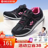 舒悦老人鞋男鞋中老年鞋爸妈鞋春秋款运动休闲鞋防滑软底健步鞋 蓝玫红-女款 38
