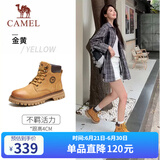 骆驼（CAMEL）王俊凯同款马丁靴户外工装大黄靴女 GF122W7790 金黄 37