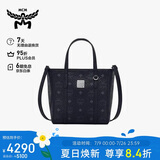 MCM  TONI 迷你托特包菜篮子手提包单肩斜挎包 黑色【礼物】