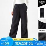 骆驼（CAMEL）[王俊凯同款]户外滑雪裤男加绒御寒保暖防泼水宽松工装裤女 1776