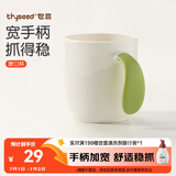 世喜儿童漱口杯刷牙杯 宝宝牙刷杯子宽手柄加厚防摔 单个装