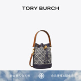 Tory Burch 汤丽柏琦 T MONOGRAM 迷你提花斜挎水桶包TB 80534 海军蓝 405