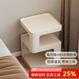 航轩世家床头柜小型家用卧室创意床边柜现代简约收纳架子铁艺移动边几 【常规款】40*40*55cm-奶油白