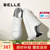 百丽撞色小白鞋男牛皮舒适厚底休闲板鞋A1160CM3 黑尾翼  40