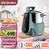 捷赛Gemside全自动智能炒菜机 无烟烹饪锅家用自动炒菜机可预约炒菜机器人多功能炒菜锅JSG-S20